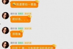 娱乐吃瓜爆料入口在哪,一探究竟，揭秘娱乐圈幕后风云