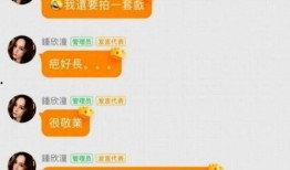 娱乐吃瓜爆料入口在哪,一探究竟，揭秘娱乐圈幕后风云