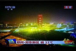 央视新闻共同关注爆料,揭露背后真相，深度剖析事件内幕