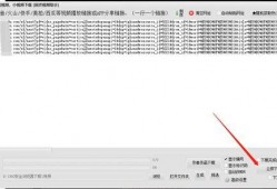 怎样做爆料的视频剪辑软件,轻松制作热门短视频