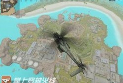 cf体验服最新爆料吃鸡,吃鸡模式全新升级，战局再掀风云！